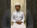 Download Lagu Quran:97 | Surah Al Qadr | Lets Memorise Quran!