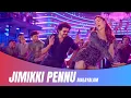Download Lagu Jimikki Pennu - Malayalam Audio Song | Vamshajan | Vijay Thalapathy | Rashmika | Thaman S.