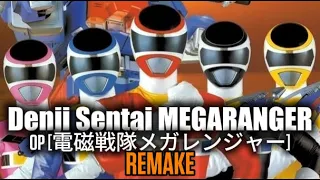  denji sentai megaranger op remake