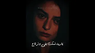 الجرح اهو اتداوى عمرو دياب Amr Diab 