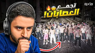 عودة زعيم العصابات ابو شايع😨🔥!