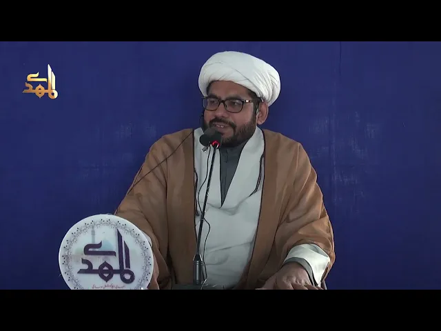 ⁣Azmat Syyeda Wa Seerat Syyeda | H.I Shabeer-ul-Hasan Tahiri