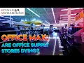 OfficeMax Are Office Supply Stores Dying Retail Archaeology