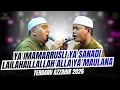 Lagu SHOLAWAT MERDU YA IMAMARRUS - LAILAHAILLAH ALLAH YA MAULAN TERBARU AZZAHIR 2026 FULL LIRIK ARAB