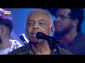 A Novidade | Gilberto Gil + Iza | Música Boa Ao Vivo | Música Multishow