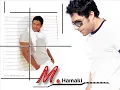محمد حماقي اكتر واحده حبتني
