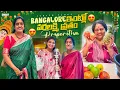 Download Lagu మా Bangalore ఇంట్లో💕వరలక్ష్మి వ్రతం Preparations✨|Decoration and అమ్మవారి అలంకరణ🙏|Juhith Vlogs|