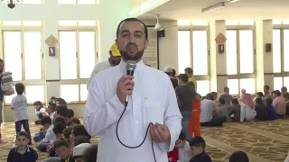 خطبة الأطفال الفكرة والأهداف 