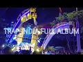 Lagu DJ TRAP INDIA FULL ALBUM TERBARU 2026