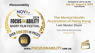 I am Master Shum film thumbnail