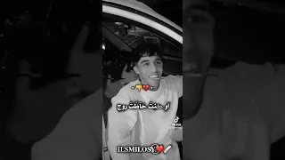 نص الازازه شاربها 