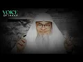 Bowing To Elders… Respect Or Sin? YOU MIGHT BE SINNING! || Sheikh Assim Al Hakeem 
