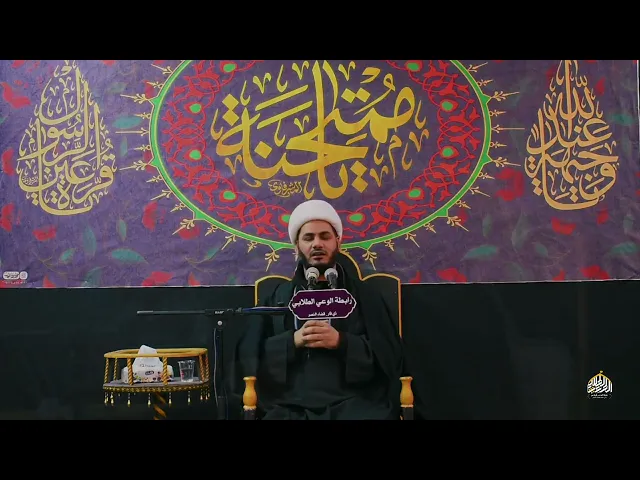⁣العمل والانتظار #الشيخ_رائد_الساعدي