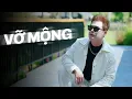 Download Lagu VỠ MỘNG X TƯỞNG TƯỢNG EM QUAY LẠI | LIÊN KHÚC TỐNG GIA VỸ HIT 2025