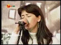 Kızılırmak -Dostum | Med TV arşivinden |  © 1995 |