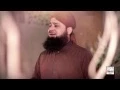 MUSTAFA KA KHUDA - ALHAJJ MUHAMMAD OWAIS RAZA QADRI - OFFICIAL HD VIDEO - HI-TECH ISLAMIC