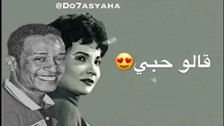 ابو زيزو اغنية ياحبيبي عودلي تاني اغنية الجميلة سعاد حسني     دندنها