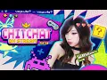Download Lagu CHILL STREAM SEBENTAR