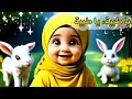 Download Lagu Ya Taiba Arabic Naat يا طيبة | Ya Taiba Kids Naat | Islamic Music for Kids | Allah Hoo Kids