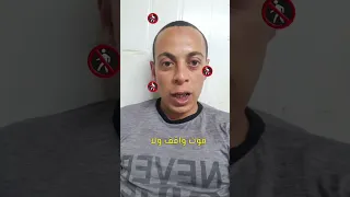 الدنيا ست حروف اولها زي أخرها  الدنيا ست حروف اولها زي أخرها