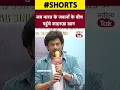 Download Lagu Shahrukh Khan About Koyla Movie Shooting 🔥Fire On Body Real Scene | AajTak #shahrukh #koyla #aajtak