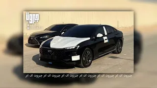 أغاني ليبيه رضخ   لا ميعاد لا انا ولا هوا مسرع   مطلوب اكثر شي  دندنها