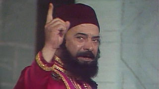 من روائع المسرح القومي رجل في القلعة يوسف شعبان 