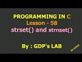 strset and strnset Lesson - 58 C in Hindi