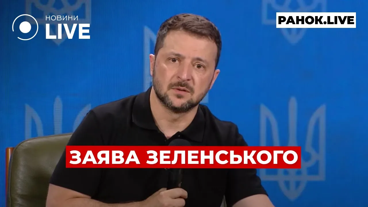 Первая украинская баллистика и срочное заседание Совета Украина-НАТО — эфир Ранок.LIVE