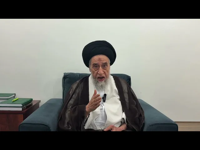 ⁣مسائل أصولية ج 673 
