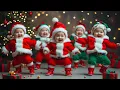 Jingle bell song 2026 Christmas for kids Songs || Kids \u0026 Toddlers Dance | Nursery Rhymes