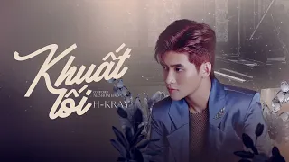 Download Khuất Lối - H-Kray | Official Lyrics Video MP3