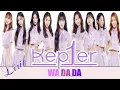 Download Lagu WADADA - Kep1er (Lirik)