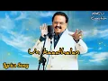 Download Lagu En Kanmani Un Kadhali | Song Lyrics | S.P. Bala | P. Susheela |Ilayaraja | S.P.B Tamil hit song