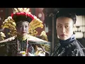 Download Lagu 甄嬛踏入翊坤宫，抬头望见匾额指尖猛地攥紧！瞬间懂如懿藏锋守拙的底气