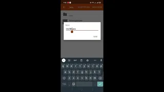 TUTORIAL USING JVDROID MOBILE JAVA PROGRAMMING
