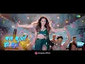 Mungda - Hindi Lyrics| Total Dhamaal | Sonakshi Sinha | Jyotica Tangri| Shaan |Subhro |Gourov-Roshin