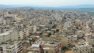 حي الأشرفية بمدينة عفرين 