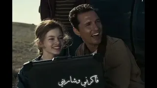 وتعالى بسلامه يا عيني وحشاني الابتسامه  غايب وناسيني ولا فاكرني وشاري   لا يفوتك         دندنها