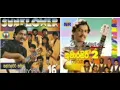 Download Lagu sunflower with kumarasiri  pathirana 1