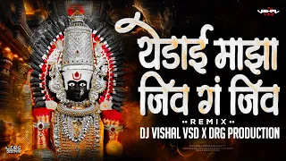  yedai maza jiv g jiv dj song marathi dj song 2026 dj vishal vsd u0026 dj drg