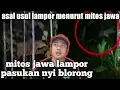 Download Lagu PENAMPAKAN LAMPOR HANTU KERANDA TERBANG DI JAWA TENGAH