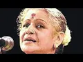 Download Lagu Bhagyada Lakshmi Baaramma with lyrics- MS Subbulakshmi