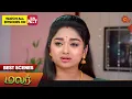 Download Lagu Malar - Best Scenes | 21 August 2023 | Sun TV | Tamil Serial