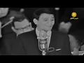 علي حسب وداد قلبي حفلة عبد الحليم حافظ كاملة جودة عالية