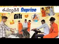 Download Lagu Thamudhiki surprise gift 🙃so happy mana vallakosam cheste filling good frd s@gullyporis3121 ￼