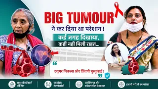 Patient sharing her experience after Removed Big Tumour  |Dr.Poonam Maggo
