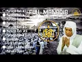 Download Lagu Manaqib FULL bab 1-7 AL KHIDMAH