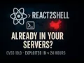 The React Zero Day That Broke the Internet React2Shell