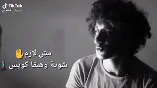 نفسي اموت حالات واتس اب حزينة جدا 